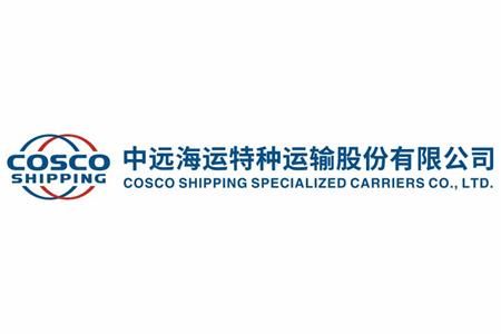 中远海运特运